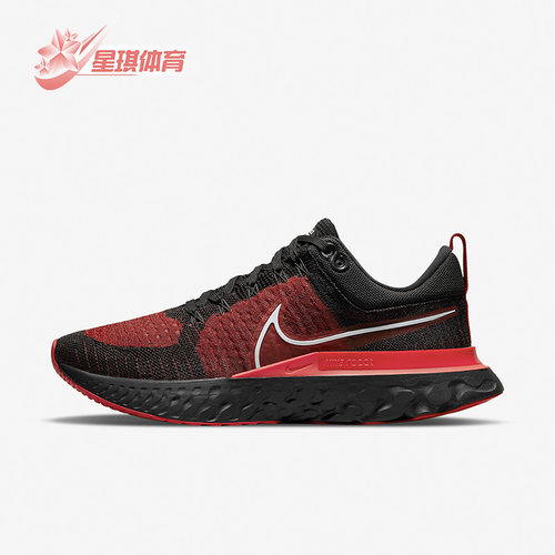 Nike/耐克2022春季男子