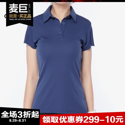 Adidas/阿迪达斯正品休闲运动