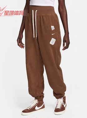 Nike/耐克正品秋季新款女士宽松休闲运动针织长裤FD5502-259