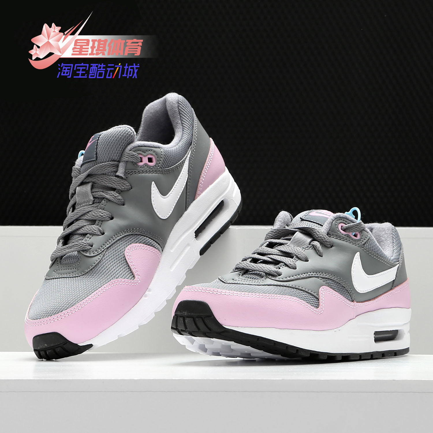 Nike/耐克正品 2018款夏季儿童休闲跑步运动童鞋大童807605-001