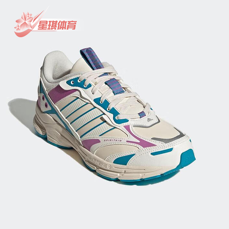 男女运动跑步鞋阿迪达斯正品