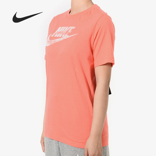 Nike/耐克正品夏季新款男大童运动休闲透气短袖T恤AT2826-010