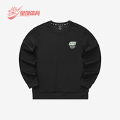 休闲宽松圆领卫衣 Skechers L322U127 新款 男女同款 斯凯奇正品 秋季