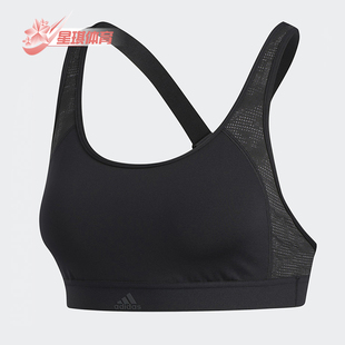 女子运动跑步健身胸衣DZ6083 冬季 DZ6088 阿迪达斯正品 Adidas