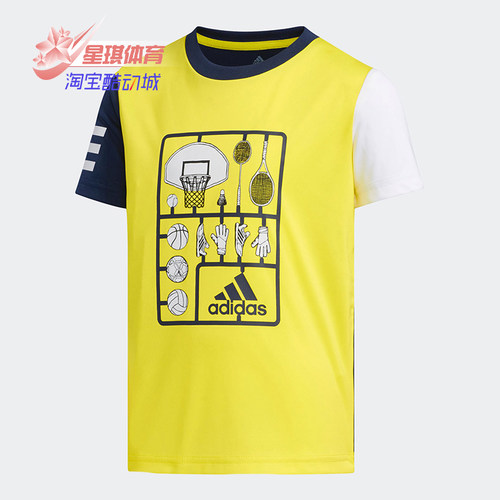 阿迪达斯正品小童短袖T恤