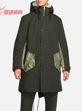 Nike/耐克正品休闲男子时尚运动保暖防风连帽棉衣 DD6776-355