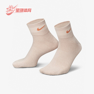 男女简约舒适透气运动袜一双装 Nike 耐克正品 新款 838 FV4751