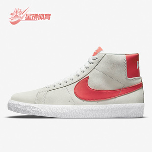 ZOOM BLAZER MID Nike 864349 男女休闲运动滑板鞋 108 耐克正品