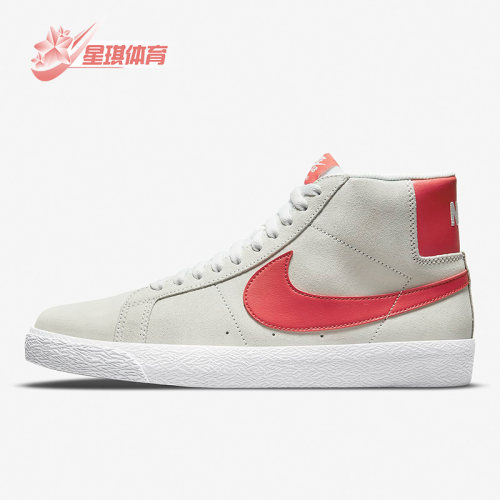 Nike时尚厚底舒适耐磨休闲板鞋