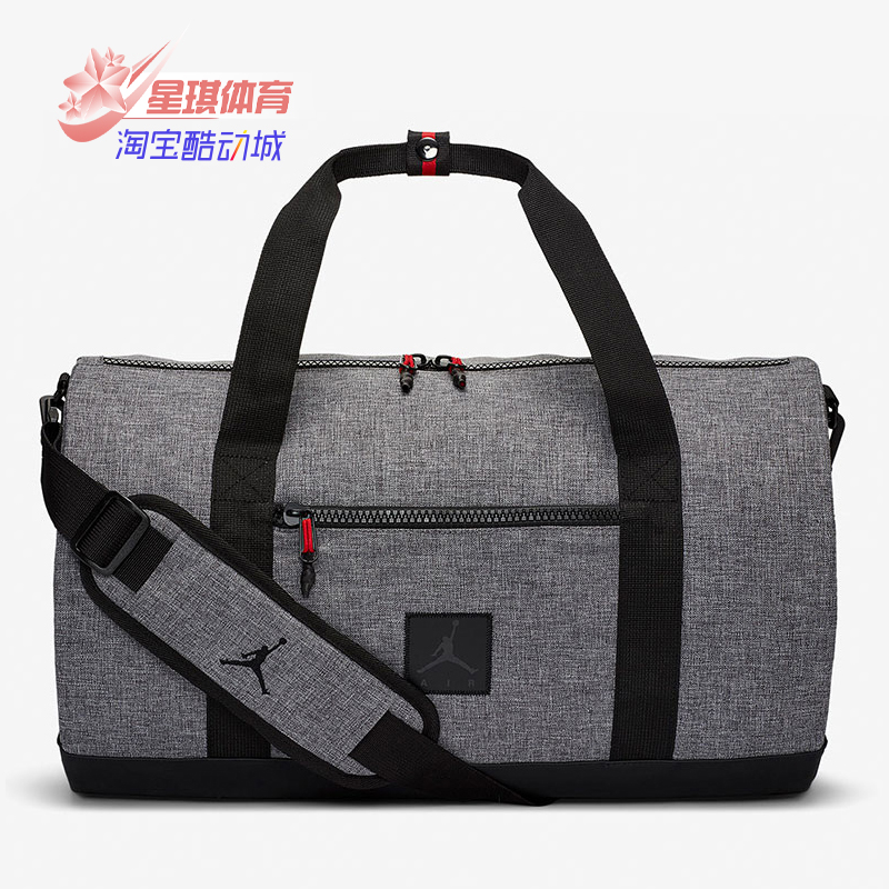 Nike/耐克正品运动拎包