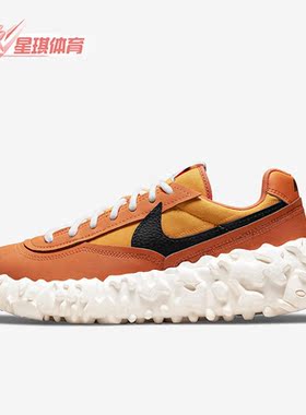 Nike/耐克正品OVERBREAK SP 男子缓震机能跑步鞋 DC8240-800