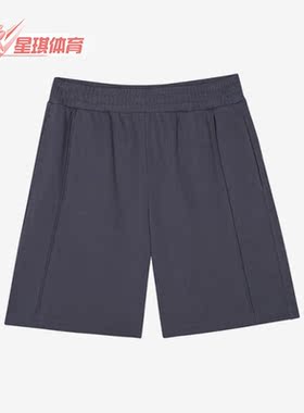 Skechers/斯凯奇正品雅钻系列休闲透气宽松男子运动短裤L223M148