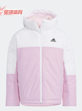 Adidas/阿迪达斯正品新款儿童运动休闲保暖连帽羽绒服 HM9669
