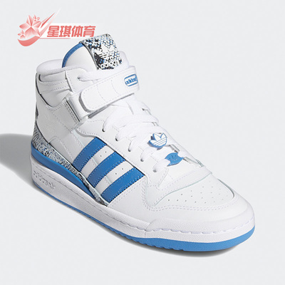 运动鞋Adidas/阿迪达斯休闲