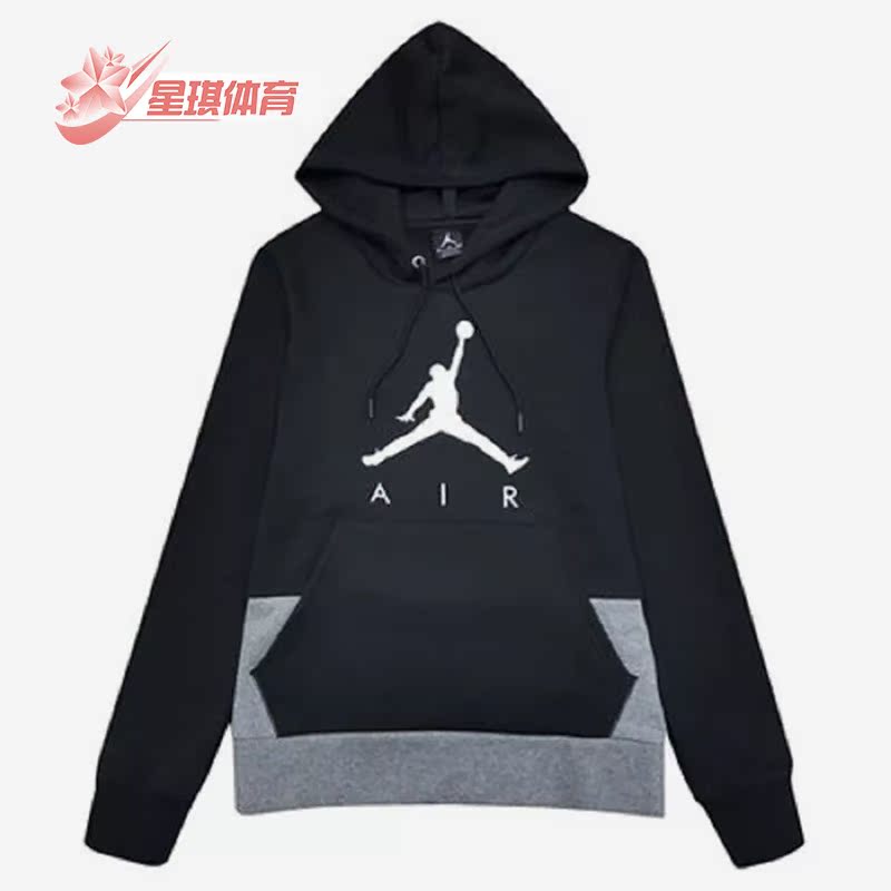 耐克男抓绒拼接运动休闲连帽卫衣