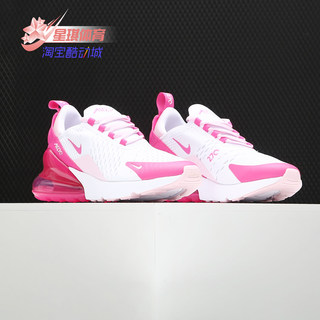 Nike/耐克正品新款NIKE AIR MAX 270 GG 大童运动童鞋CN7079