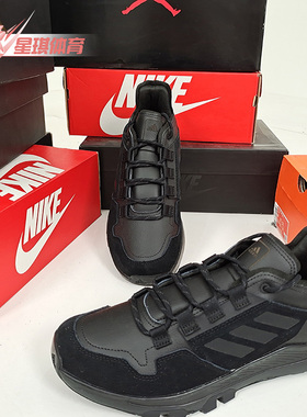 Adidas/阿迪达斯正品冬季新款男子缓震轻便休闲运动鞋FX4661