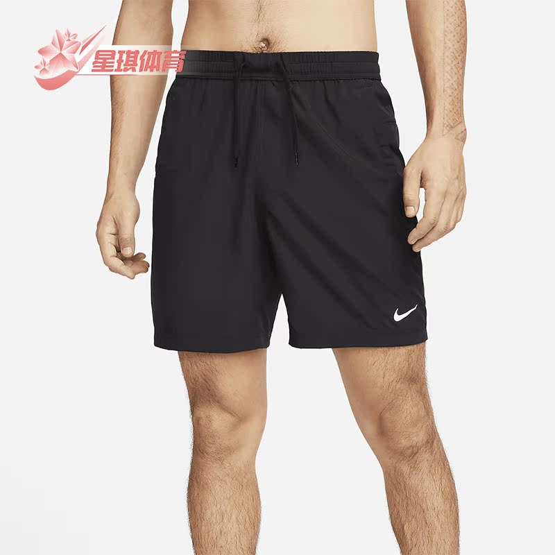 男子无衬里运动短裤耐克正品