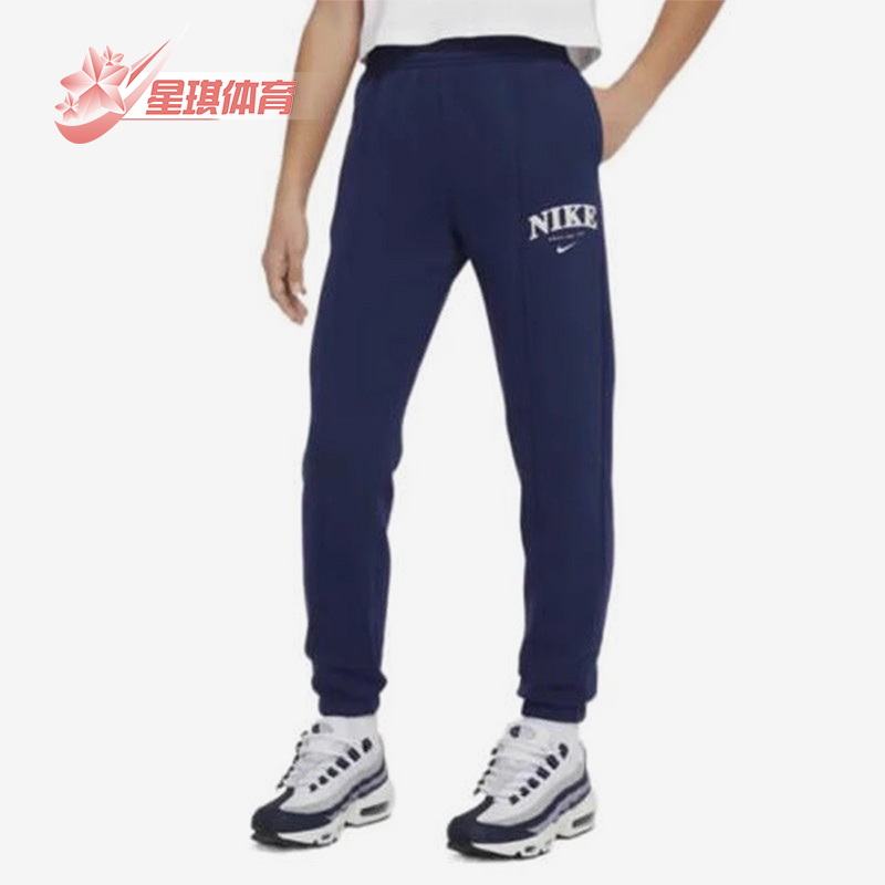 Nike/耐克正品春季大童加绒保暖休闲运动束脚长裤FD0886-410