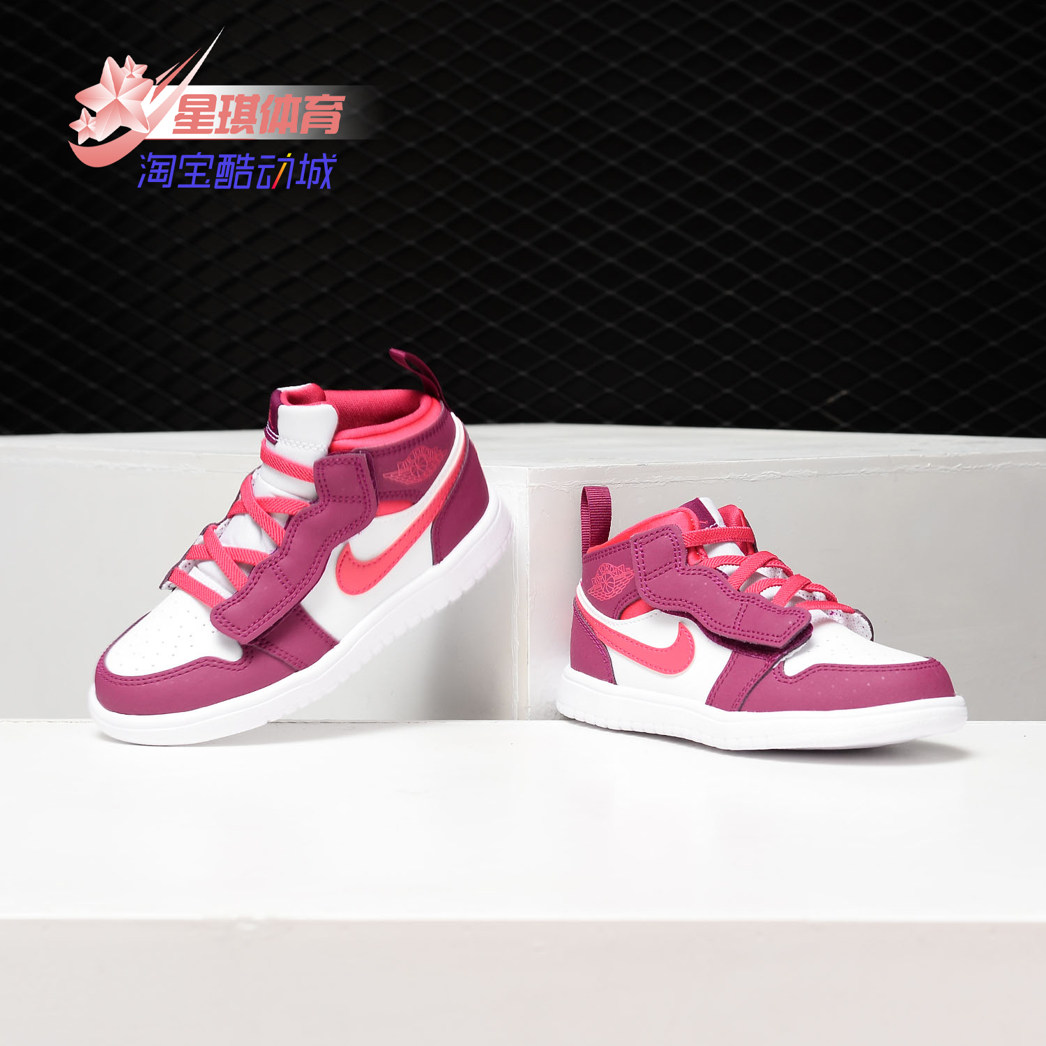 nike/耐克正品2019at4613篮球鞋