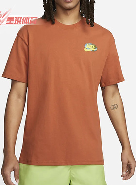 Nike/耐克正品夏季新款男子印花运动短袖T恤FB9812-246