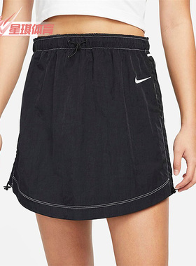 Nike/耐克正品夏季女子运动休闲梭织高腰透气半身裙 DM6200-010