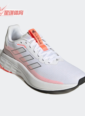 Adidas/阿迪达斯正品SPEEDMOTION女子新款跑步运动鞋GX0570