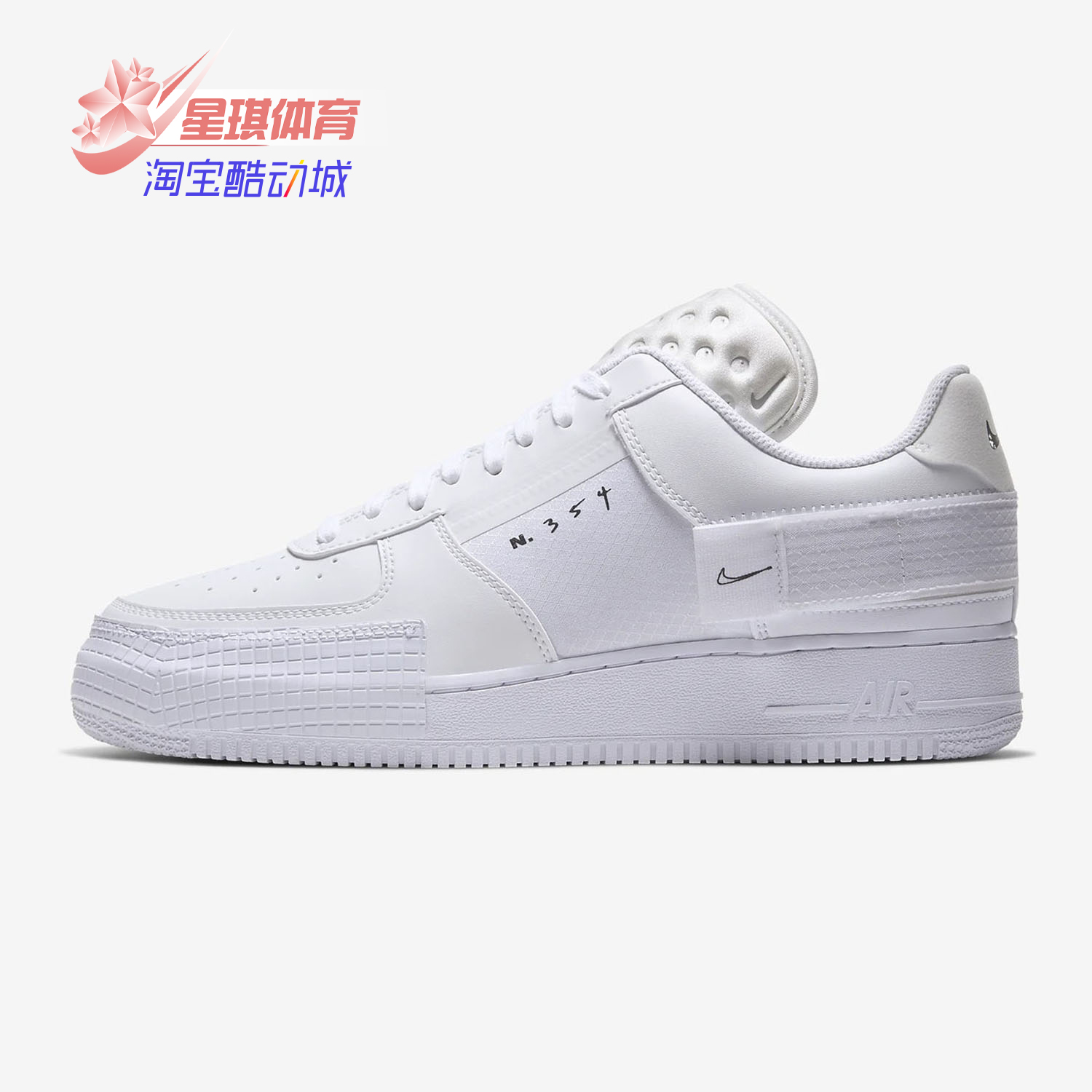 耐克正品男子运动篮球鞋