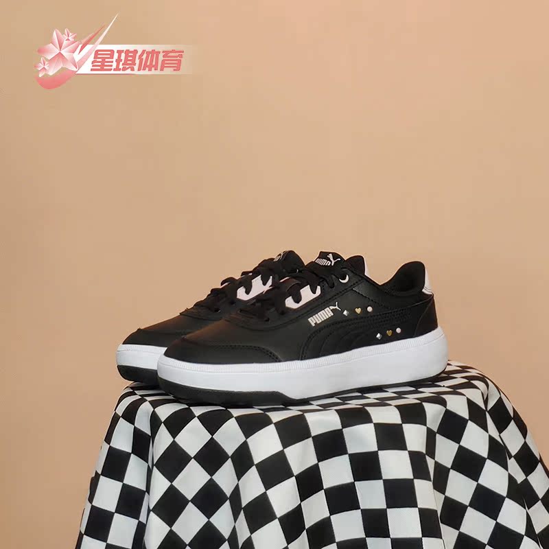 Puma/彪马复古正品2022春季新款