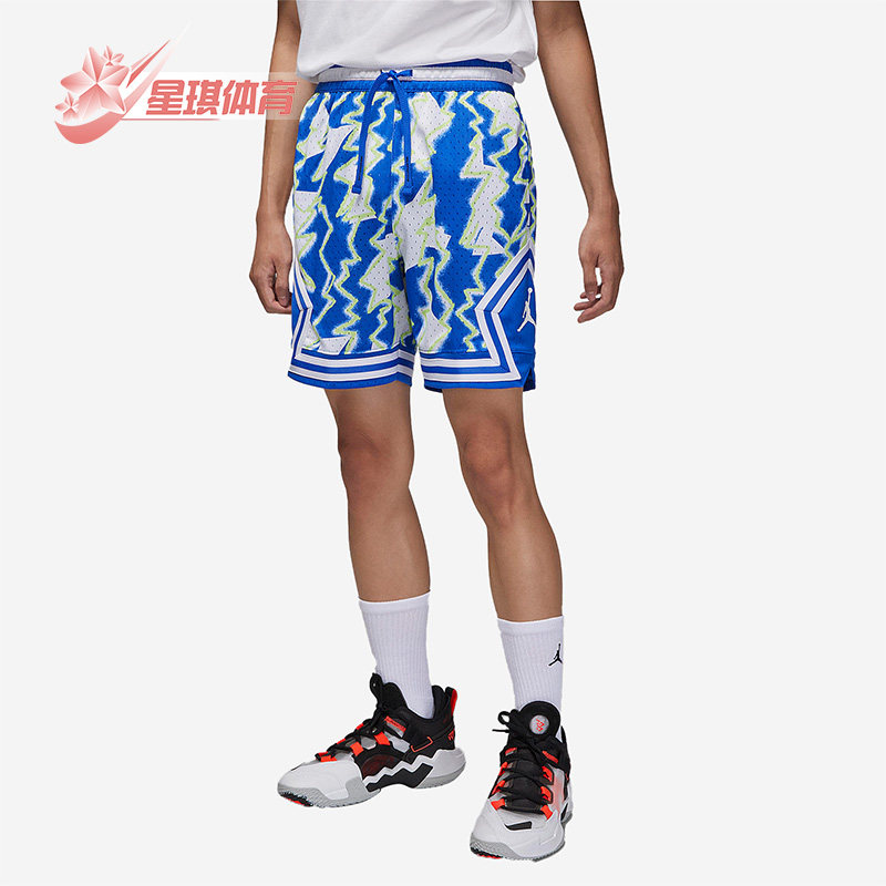 Nike/耐克正品Air Jordan男子篮球运动透气短裤DQ7335-405