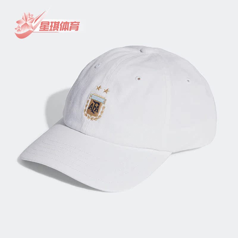 阿迪达斯男女遮阳时尚防风棒球帽