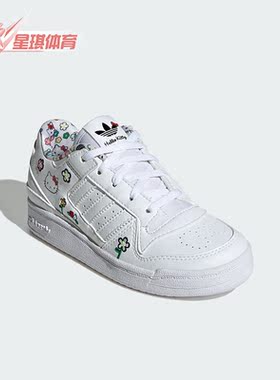 Adidas/阿迪达斯正品三叶草凯迪猫联名儿童运动休闲鞋IG0303