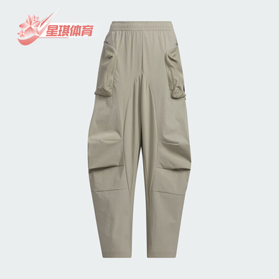 阿迪达斯儿童休闲运动长裤