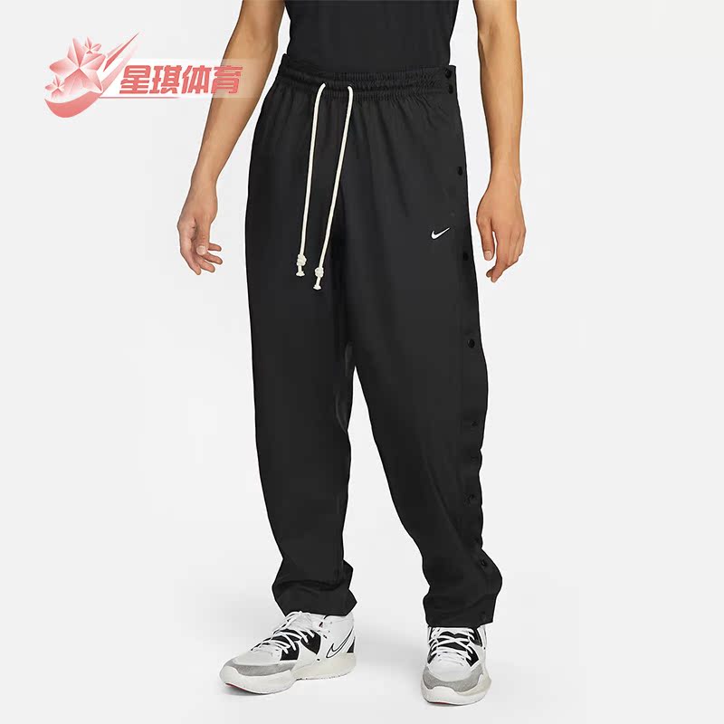 Nike/耐克正品冬季新款男子户外篮球运动透气排扣长裤 DQ6097-010