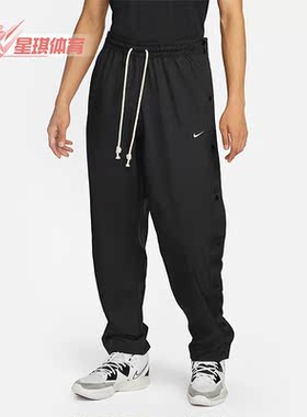 Nike/耐克正品冬季新款男子户外篮球运动透气排扣长裤 DQ6097-010