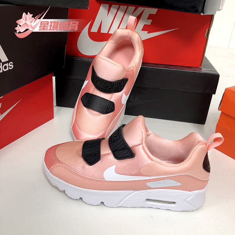 Nike/耐克正品轻便休闲鞋