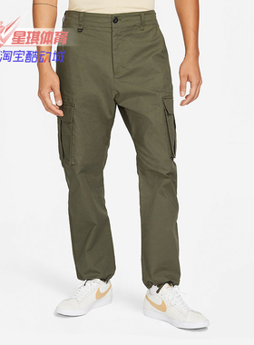 Nike/耐克正品秋季新款男女透气运动休闲长裤CV4700-325