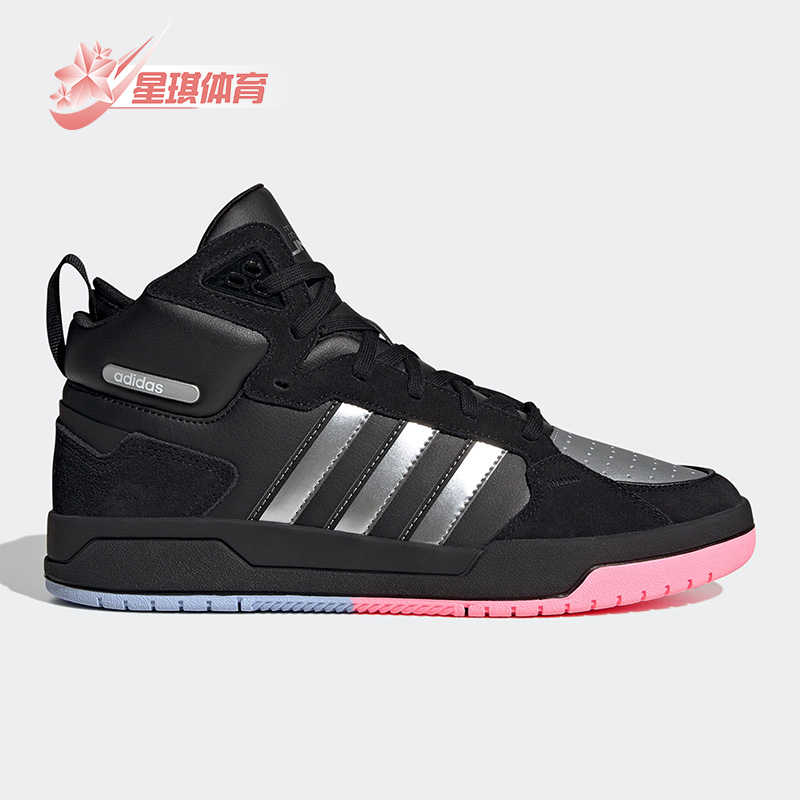 Adidas/阿迪达斯正品新款NEO 100DB MID SHOES男女运动板鞋ID1841