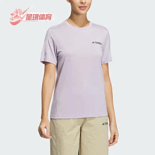 阿迪达斯正品女户外运动透气短袖