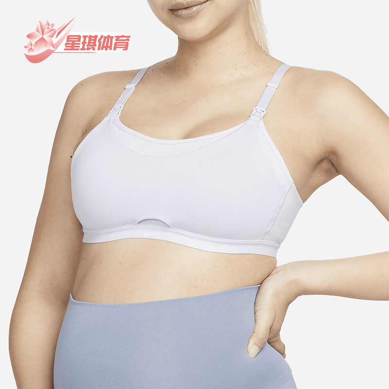 支撑运动内衣女子舒适耐克正品