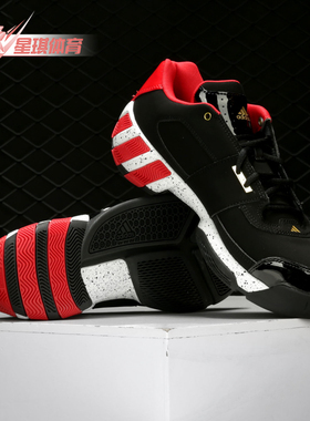 Adidas/阿迪达斯正品新款Regulate 男子场上篮球运动鞋EF9853