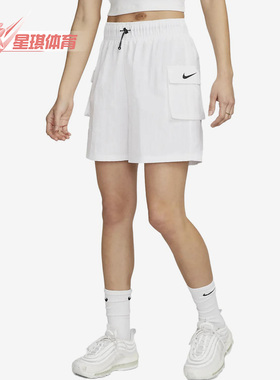 Nike/耐克正品夏季新款女子运动休闲透气工装短裤DM6248-100