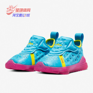 LEBRON XVII DUNKED Nike 小童运动鞋 夏 CJ2526 耐克正品