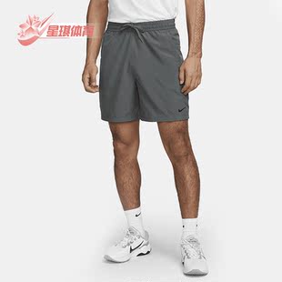 耐克正品 DV9858 Dri Form男子轻便运动健身短裤 068 FIT Nike