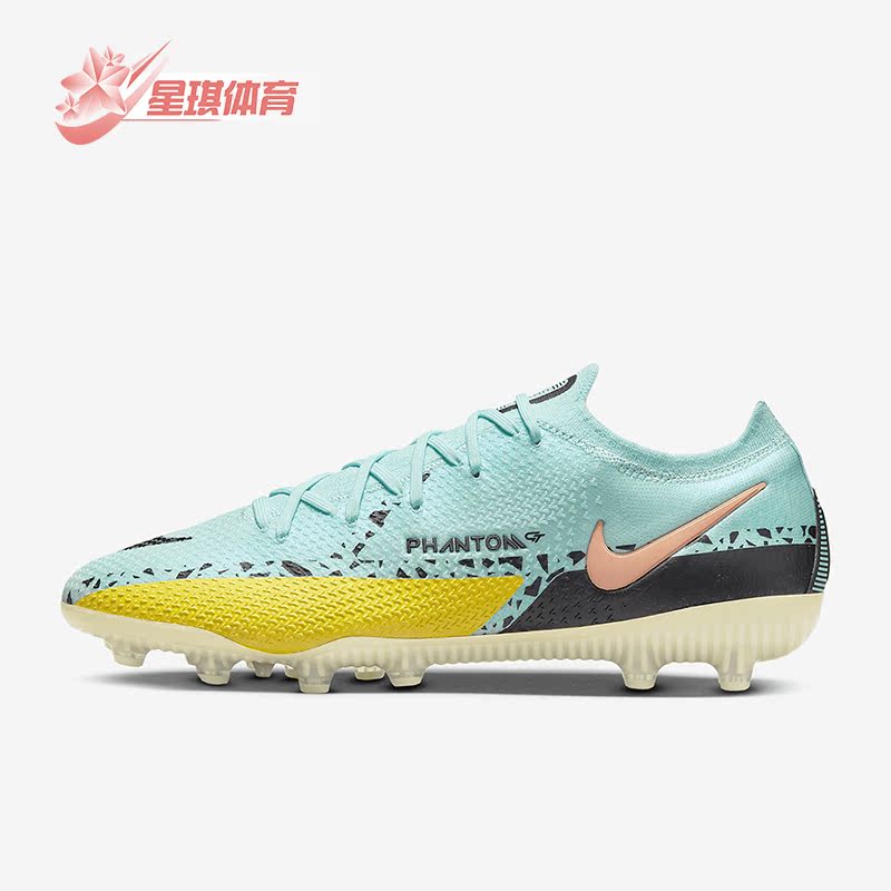 耐克春季男子短钉训练低帮足球鞋
