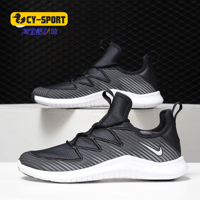 女休闲训练鞋Nike/耐克