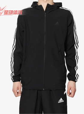 Adidas/阿迪达斯正品 WB CLASSIC 3S 男子梭织休闲运动夹克DW4600