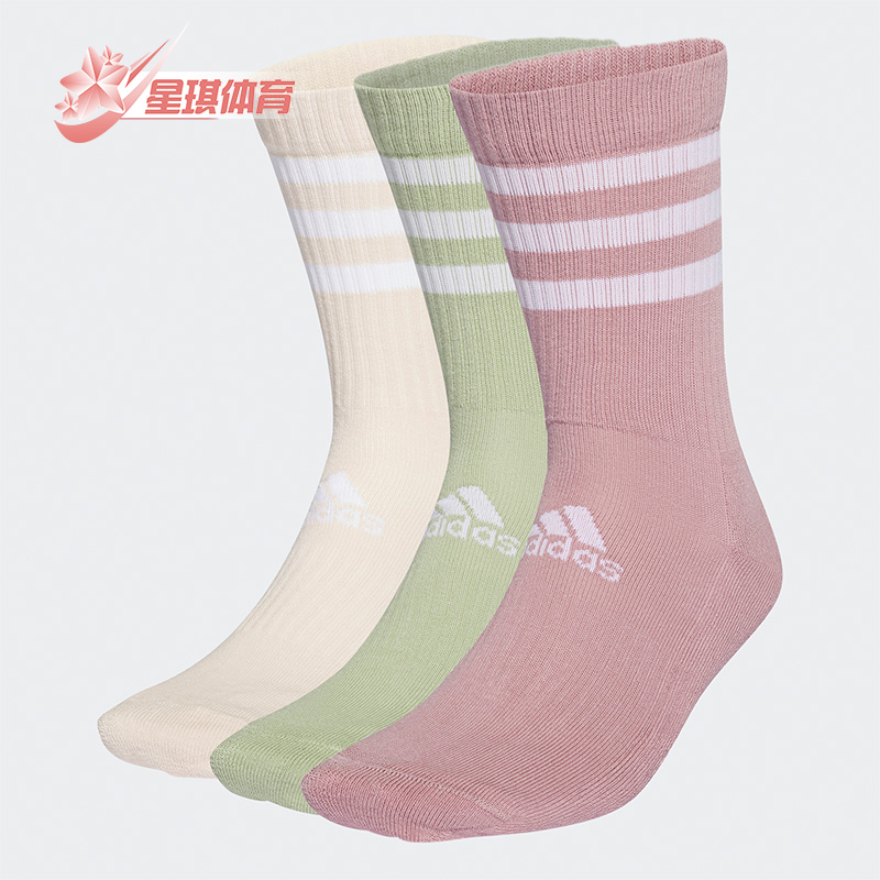 阿迪达斯男女同款运动袜三双装