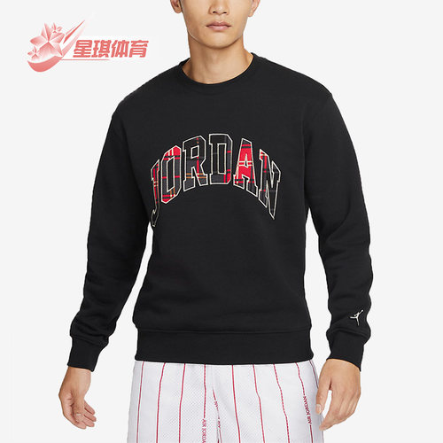 耐克男圆领透气针织运动长袖卫衣