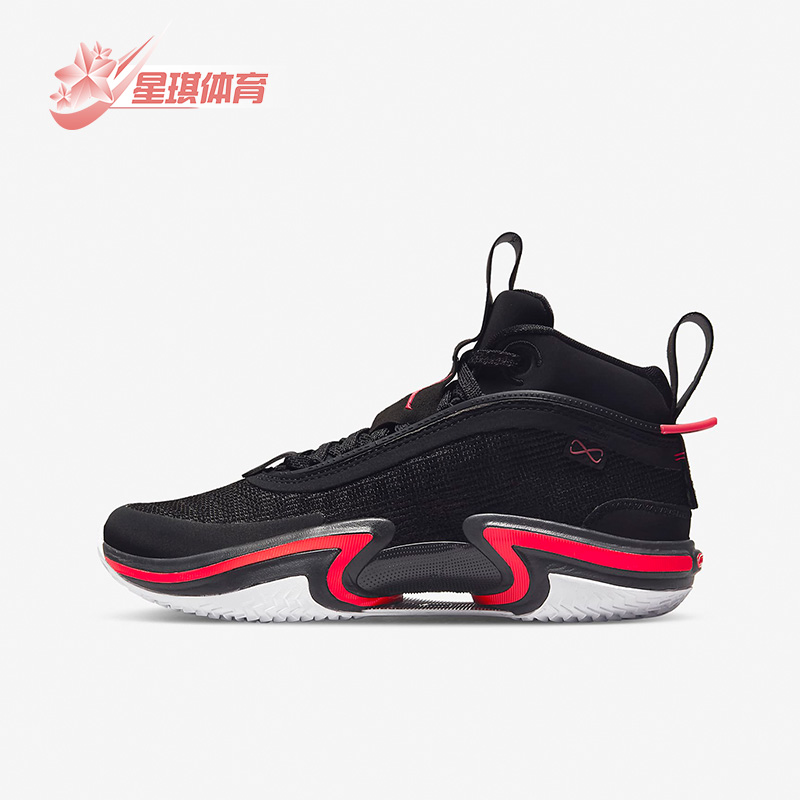 nike耐克正品女篮球鞋004